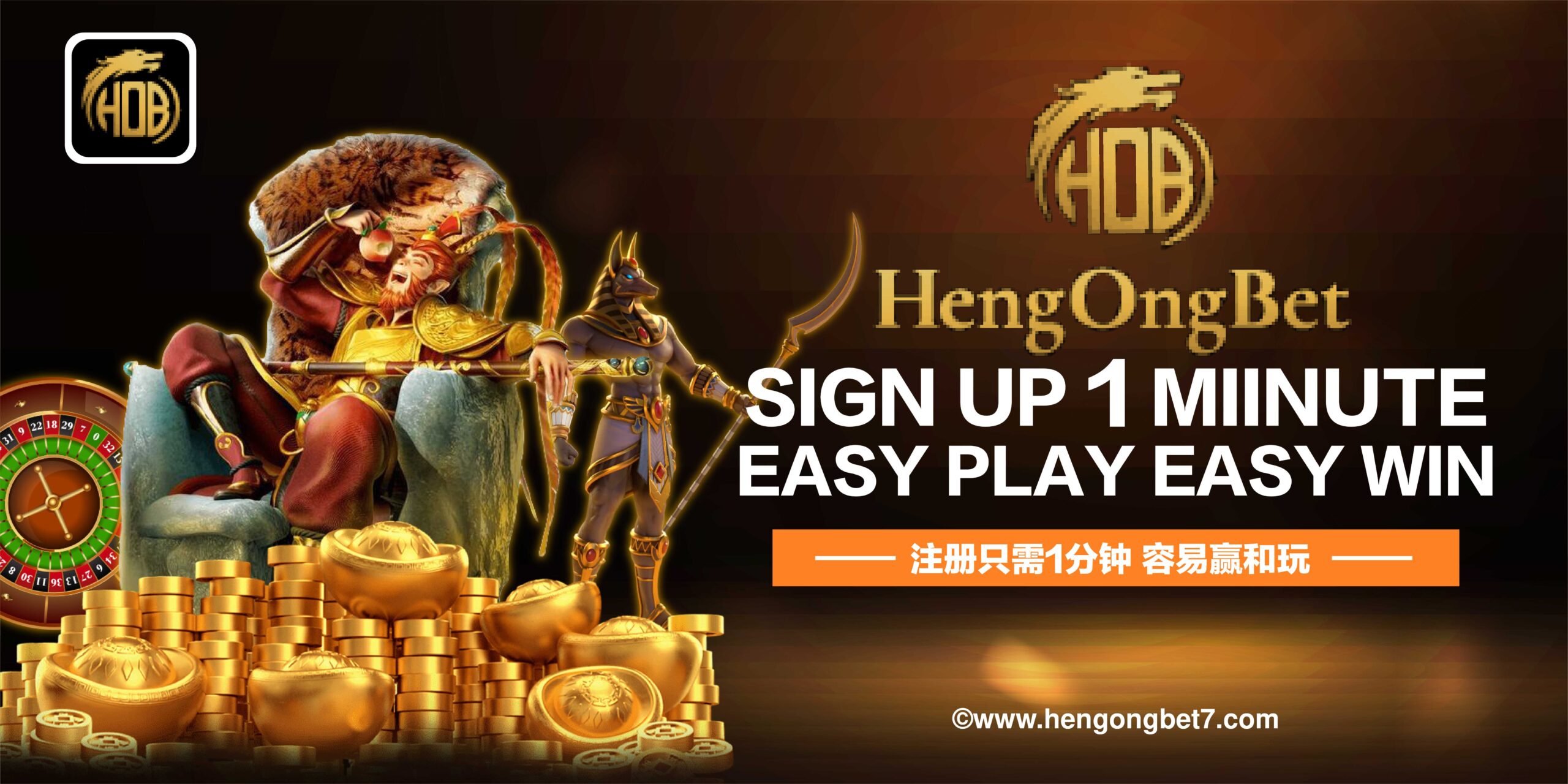 website design-hompage e3